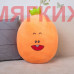 Мягкая игрушка Подушка Морковь муфта DL303808326O
